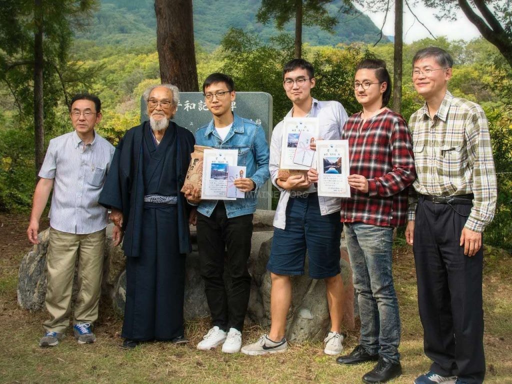 写真受赏