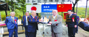 A Chinese Solider at Heart